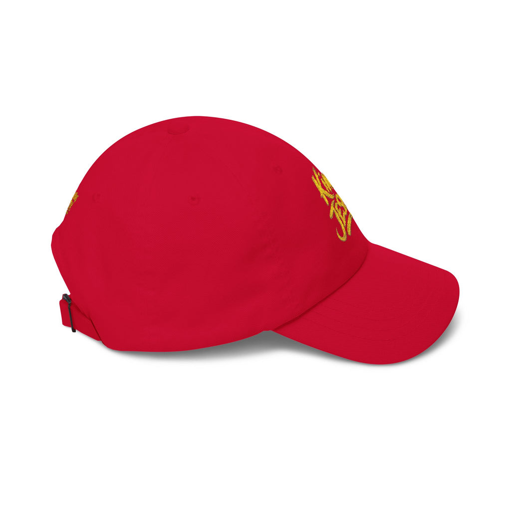 Camo Dad Cap — "King Jesus" Embroidered Christian Baseball Hat