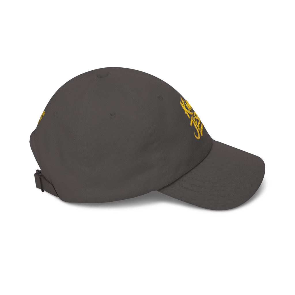 Camo Dad Cap — "King Jesus" Embroidered Christian Baseball Hat
